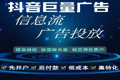 包年竞价助力企业腾飞：成功案例剖析